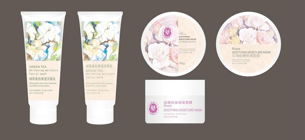 1536826573606602.jpg 護膚品標簽.jpg