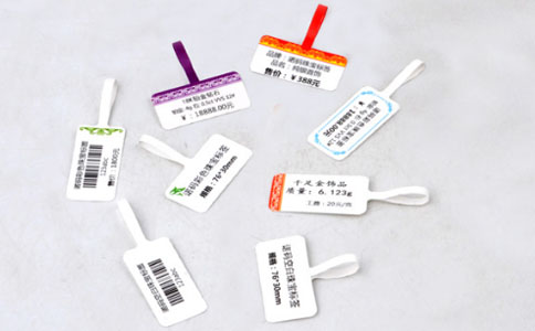 1554782641569382.jpg 珠寶吊牌標簽.jpg