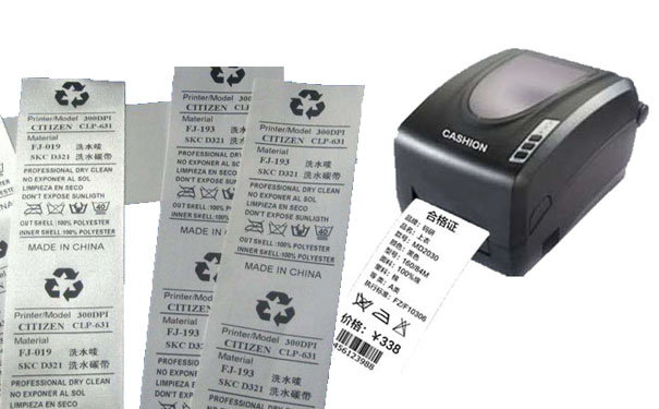 1556180637701308.jpg 布標打印機.jpg