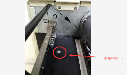 1609734484737736.png 斑1-2.png